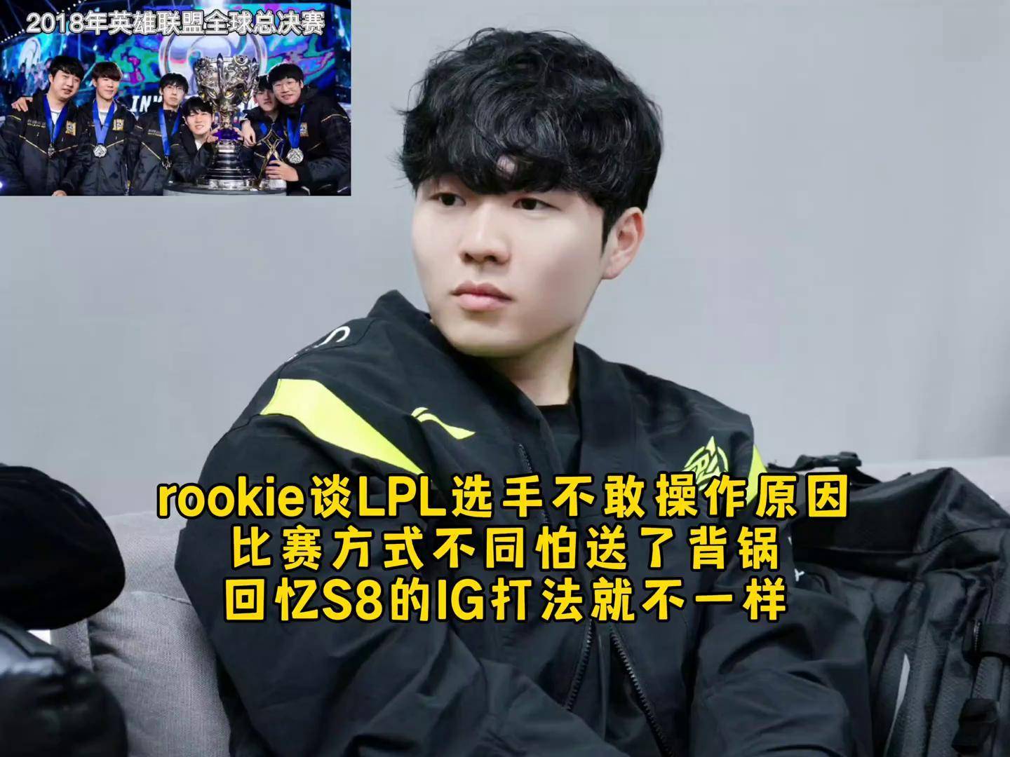 篮网2020战绩