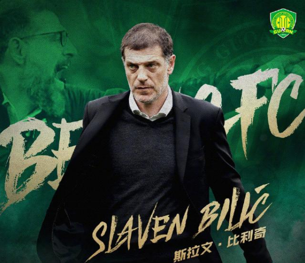 那不勒斯内部会议纪要流出:清晨官宣签约,亚冠使命明确,细节决定成败(行为犯结果犯危险犯实害犯) 那不勒斯内部会议纪要流出:清晨官宣签约,亚冠使命明确,细节决定成败(行为犯结果犯危险犯实害犯)