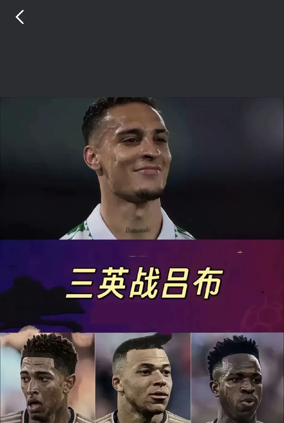 末段爱情by丧心病狂的瓜皮笔趣阁未删减