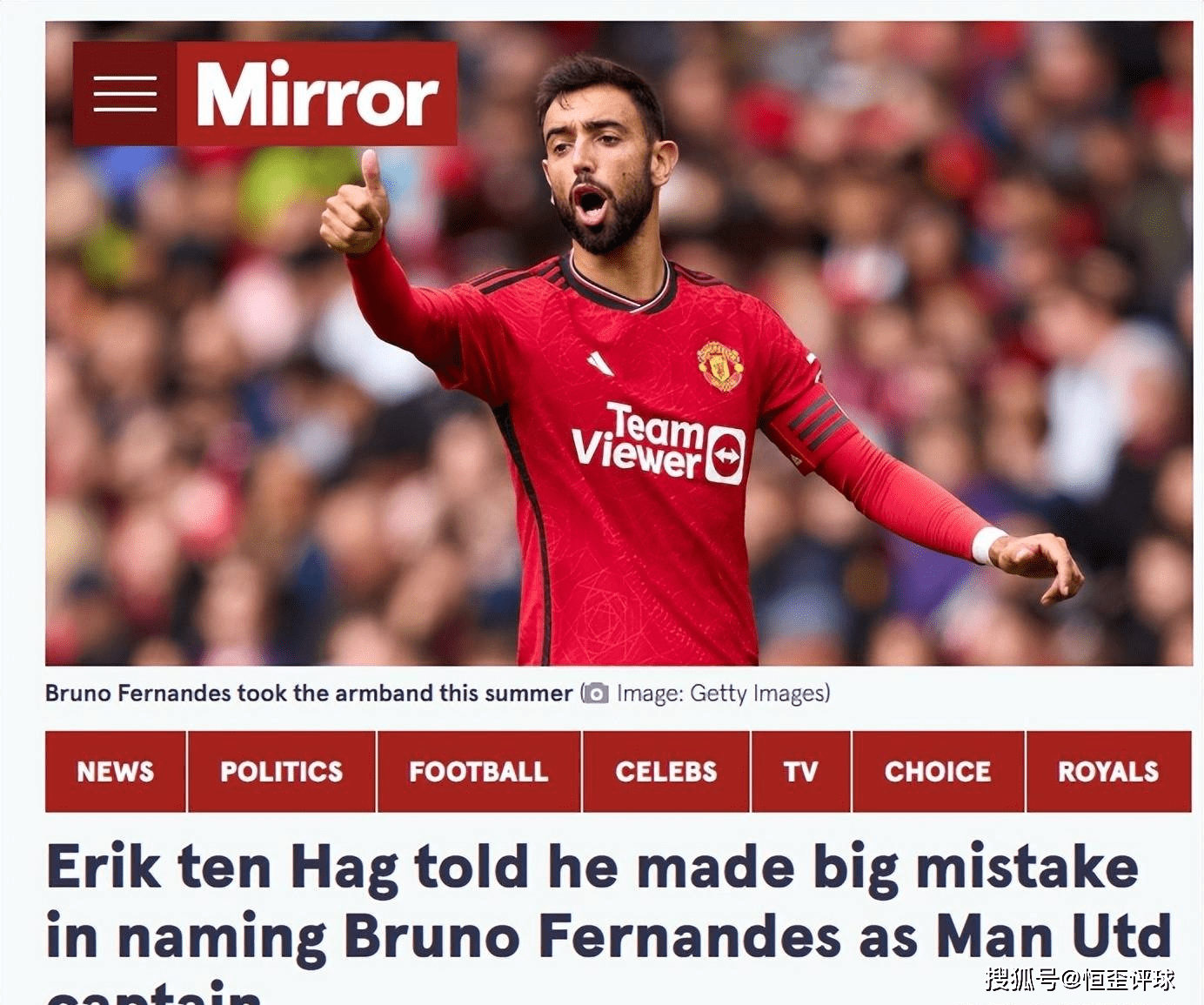 葡超加时末段再迎强敌，AC米兰战术微调，主帅态度：态度坚定，资深球员宣示担当的简单介绍