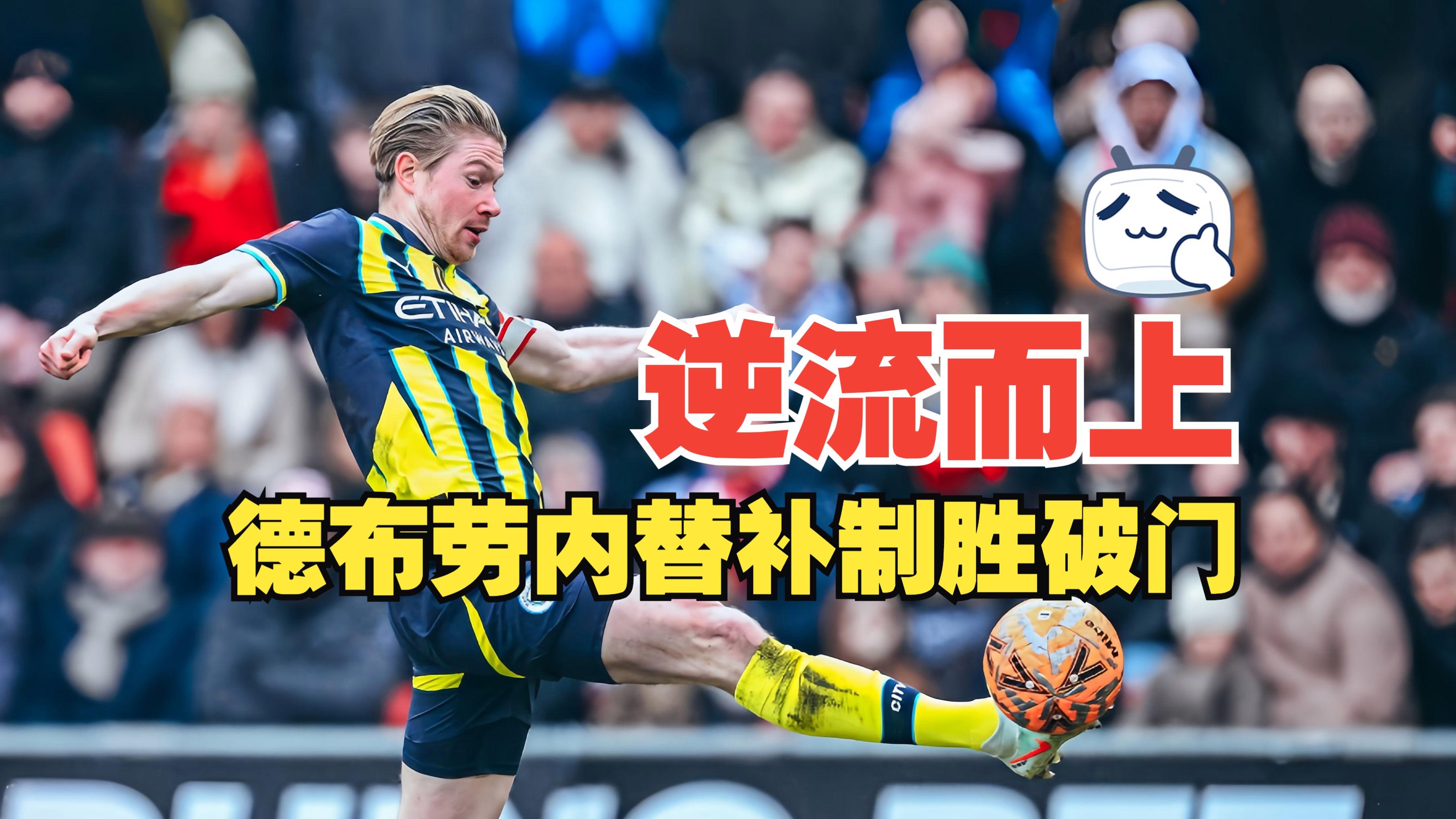 九游体育官方网站-清晨意甲焦点战，西汉姆篮板制胜，管理层满意，资深球员宣示担当的简单介绍